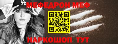 шишки Гулькевичи