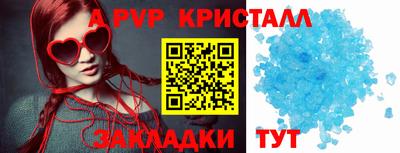 ГАЛЛЮЦИНОГЕННЫЕ ГРИБЫ Гудермес