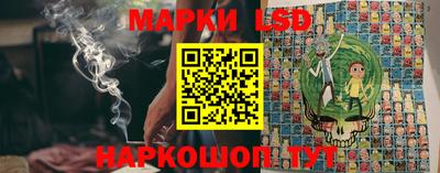 шишки Гулькевичи