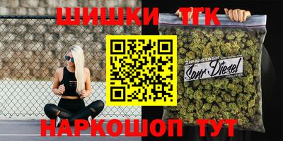 стафф Добрянка