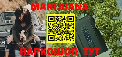 ГАЛЛЮЦИНОГЕННЫЕ ГРИБЫ Гудермес