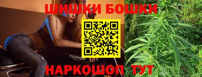 ГАЛЛЮЦИНОГЕННЫЕ ГРИБЫ Гудермес