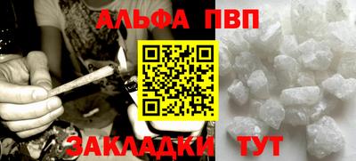 ГАЛЛЮЦИНОГЕННЫЕ ГРИБЫ Гудермес