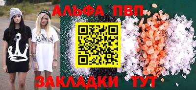 ГАЛЛЮЦИНОГЕННЫЕ ГРИБЫ Гудермес