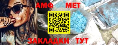 синтетический гашиш Гуково