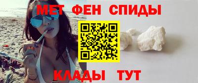 шишки Гулькевичи