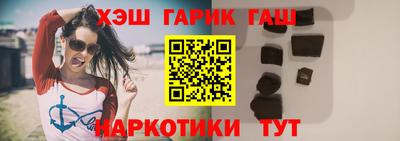 стафф Добрянка