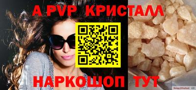 ГАЛЛЮЦИНОГЕННЫЕ ГРИБЫ Гудермес