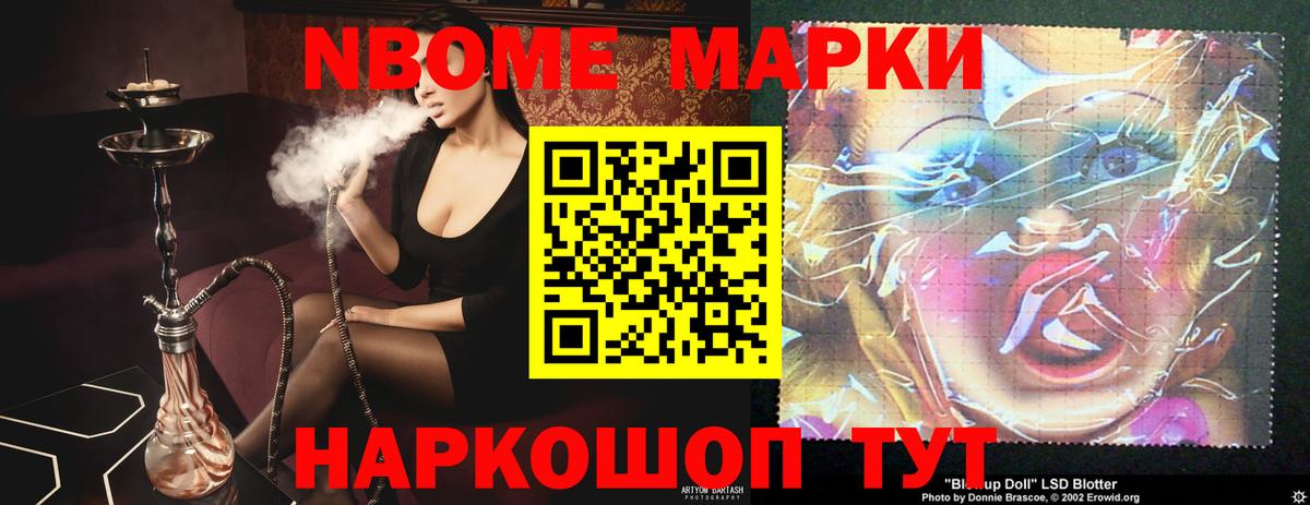 LSD-25 экстази  Вход с VPN  Екатеринбург  Лсд 25 экстази ecstasy 